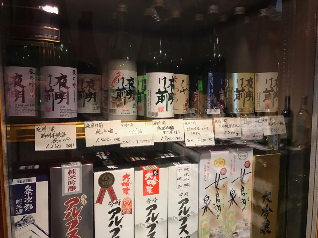 信州　日本酒