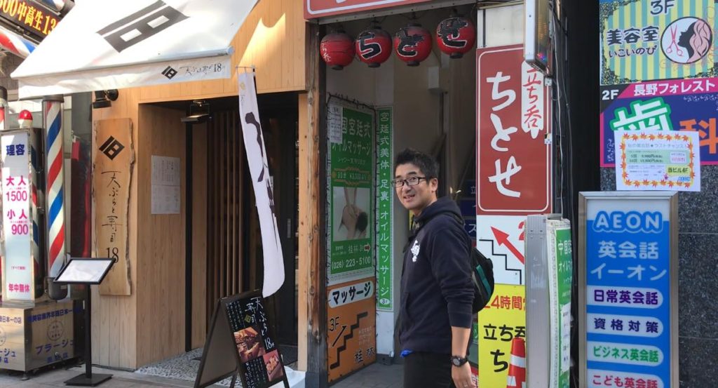 24時間営業の立ち呑み屋で朝から飲む 中年オヤジズ でんべろの旅 長野市編 その２ Live On Shinshu
