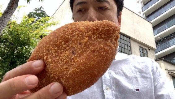 松本市　カレーパン　小松パン
